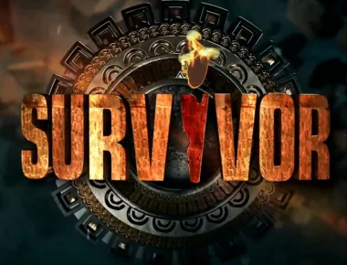 «Φωτιά » πήρε το Twitter με παίκτρια του Survivor για τον προκλητικό τρόπο που πανηγυρίζει -Δείτε ποια είναι (φωτό)